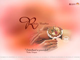 Rakhi Wallpaper Wallpaper